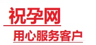 双滦捐卵试管助孕机构-代媽网